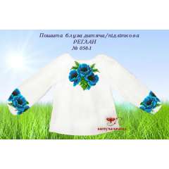 Пошита підліткова сорочка РЕГЛАН 058-1