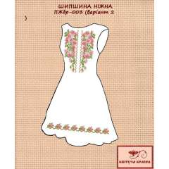 Плаття жіноче без рукавів ПЖбр - 003 - 2