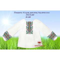 Пошита підліткова сорочка РЕГЛАН 189
