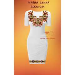 Плаття жіноче з коротким рукавом ПЖкр - 259