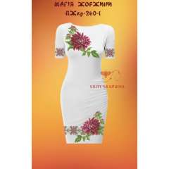 Плаття жіноче з коротким рукавом ПЖкр - 260 - 1
