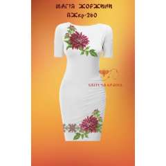 Плаття жіноче з коротким рукавом ПЖкр - 260