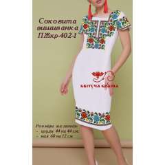 Плаття жіноче з коротким рукавом ПЖкр - 402-1