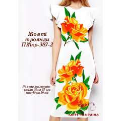 Плаття жіноче з коротким рукавом ПЖкр - 387-2