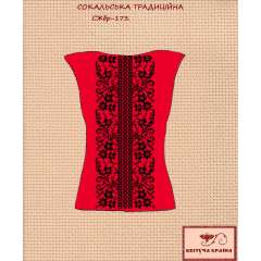 Сорочка жіноча без рукавів СЖбр - 173 червона