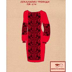 Плаття жіноче ПЖ - 174 - червона