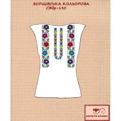 Сорочка жіноча без рукавів СЖбр - 190