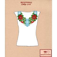 Сорочка жіноча без рукавів СЖбр - 195