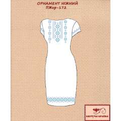 Плаття жіноче з коротким рукавом ПЖкр - 172