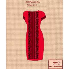 Плаття жіноче з коротким рукавом ПЖкр - 175 червона