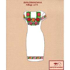 Плаття жіноче з коротким рукавом ПЖкр - 179