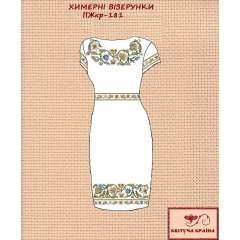 Плаття жіноче з коротким рукавом ПЖкр - 181