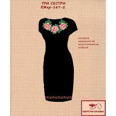 Плаття жіноче з коротким рукавом ПЖкр - 187 - 2