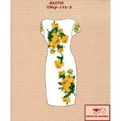 Плаття жіноче з коротким рукавом ПЖкр - 198 - 3