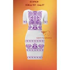 Плаття жіноче з коротким рукавом ПЖкр - 217 - 2