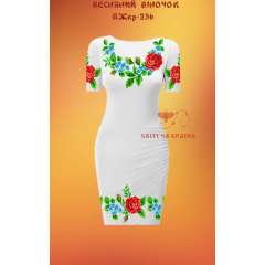 Плаття жіноче з коротким рукавом ПЖкр - 236