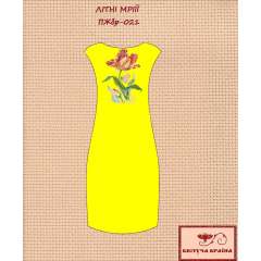 Плаття жіноче без рукавів ПЖбр - 021 жовта