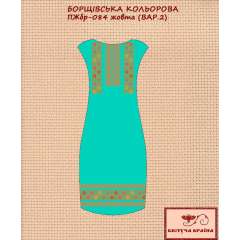Плаття жіноче без рукавів ПЖбр - 084 - 2 жовта