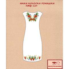 Плаття жіноче без рукавів ПЖбр - 129