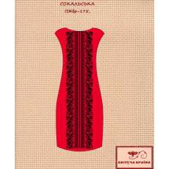 Плаття жіноче без рукавів ПЖбр - 175 червона