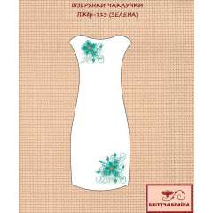 Плаття жіноче без рукавів ПЖбр - 113 - зелена
