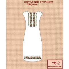 Плаття жіноче без рукавів ПЖбр - 061
