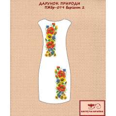 Плаття жіноче без рукавів ПЖбр - 079 - 2