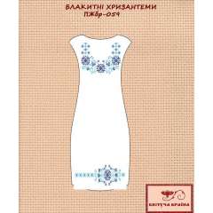 Плаття жіноче без рукавів ПЖбр - 059
