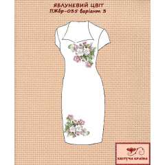 Плаття жіноче без рукавів ПЖбр - 035 - 3