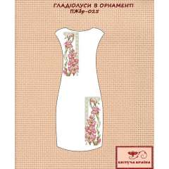 Плаття жіноче без рукавів ПЖбр - 025
