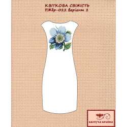 Плаття жіноче без рукавів ПЖбр - 022 - 2
