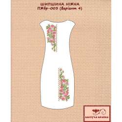 Плаття жіноче без рукавів ПЖбр - 003 - 4
