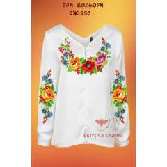 Сорочка жіноча СЖ - 250