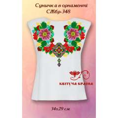 Сорочка жіноча без рукавів СЖбр - 348