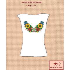 Сорочка жіноча без рукавів СЖбр - 109