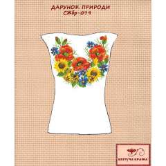Сорочка жіноча без рукавів СЖбр - 079