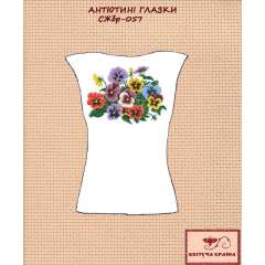 Сорочка жіноча без рукавів СЖбр - 057