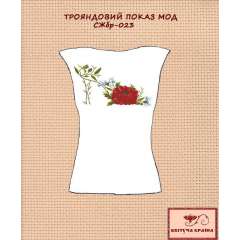 Сорочка жіноча без рукавів СЖбр - 023