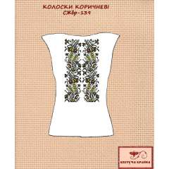 Сорочка жіноча без рукавів СЖбр - 139