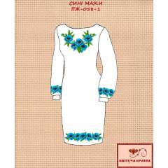 Плаття жіноче ПЖ - 058 - 1