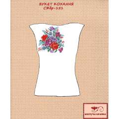 Сорочка жіноча без рукавів СЖбр - 151