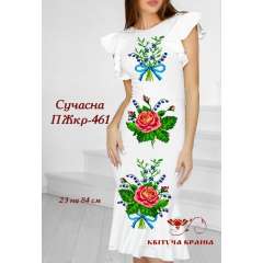 Плаття жіноче з коротким рукавом ПЖкр - 461